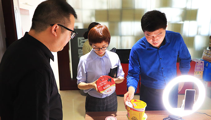 領(lǐng)導(dǎo)視察