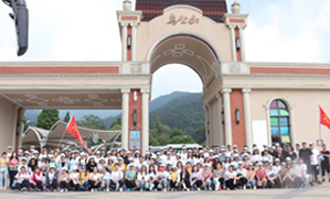 ���g�ɾ�����ɽ����֮�������g��