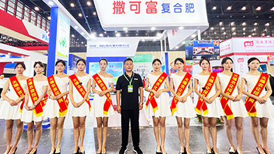 �𱬷���(w��)��ȫ���Ը�