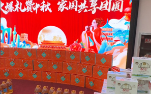 �C��ɢ�M���Ǻ��L(zh��ng)�����µ�һ�꣬�f���?bi��o)�? title=