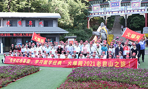 �����L(f��ng)�����̎�����ڌW(xu��)��������