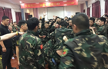 險阻再高，高不過我們的斗志！