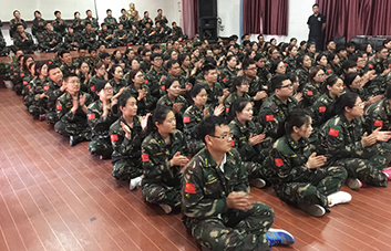 夢想聚團隊，團隊鑄夢想，激情快樂人！