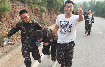 沒有比人更高的山，沒有比腳更遠的路！