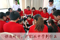 �𱬾W(w��ng)����׿Խ�F���Ӗ�I