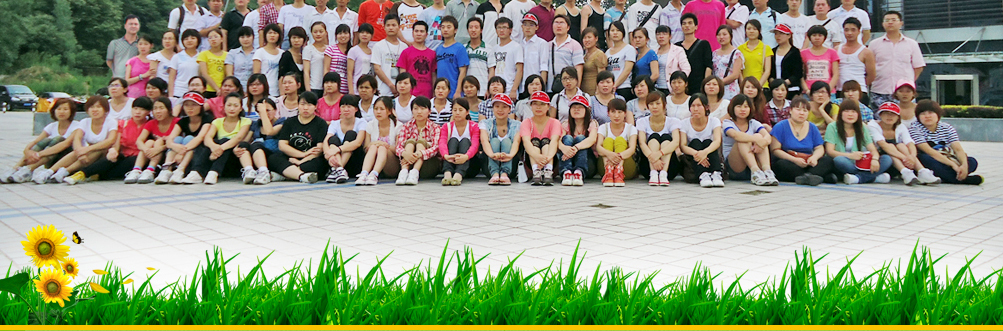 �𱬾W(w��ng)�j(lu��)����ɽ֮��