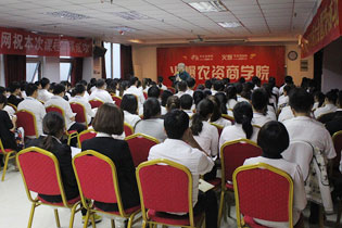 ���˸Ҵ��ƴ�ғ�(d��n)��(d��ng)������Ŀ��(bi��o)��(d��ng)�T���(hu��)��