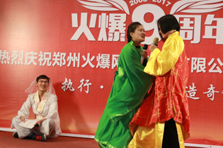 �g��ϲ�����������D(zhu��n)�������(j��ng)������Ц���O��