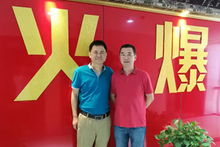 ��˾�͑�(du��)�𱬾W(w��ng)���ٝ�p