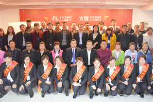 ���r(n��ng)�Y�̌W(xu��)Ժ�������r(n��ng)�Y�ИI(y��)�������S��܊����