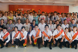 �𱬫Fˎ�̌W(xu��)Ժ�ѳɹ��e�k2����