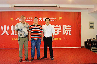 �r(n��ng)��(li��n)���ؕ�(sh��)�L(zh��ng)����(m��ng)ɭ�c�ο����\�r(n��ng)�I(y��)�l(f��)չ