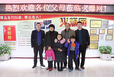 ��ʮ���L(f��ng)��ͬ�ۣ����x�𱬼������y������