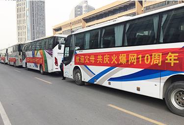 �gӭ�ְ֋����ĵ������҂��g��һ��ͬϲͬ����