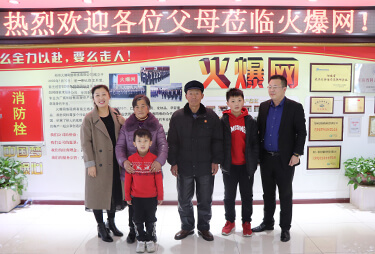 ʮ���L(f��ng)��ͬ�����������y���أ��ο��c���˺�Ӱ��