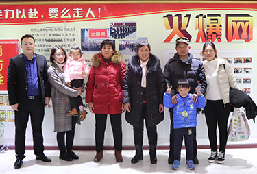 ��ʮ����������B(y��ng)�������𱬾W(w��ng)���x��λ�ְ֋�����